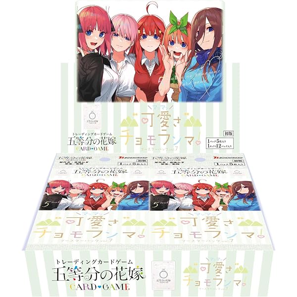 Amazon.co.jp: プリンセスラバー! Eternal Love For My Lady(初回限定